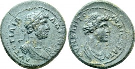 LYDIA. Stratonicea. Hadrian (117-138). Ae.
