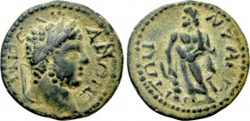 PHRYGIA. Aezanis. Caracalla (198-217). Ae.
