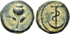 PHRYGIA. Ancyra. Pseudo-autonomous (1st-2nd centuries). Ae.