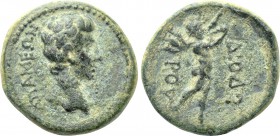 PHRYGIA. Apamea. Augustus (27 BC-14 AD). Ae. Diodoros, magistrate.