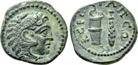 PHRYGIA. Ceretapa. Pseudo-autonomous. Time of the Antonines (138-192). Ae.