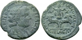 PHRYGIA. Cotiaeum. Pseudo-autonomous. Time of Gallienus (253-268). Ae. P. Aelius Demetrius, archon.