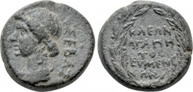 PHRYGIA. Eumenea. Julia Augusta (Livia) (Augusta, 14-29). Ae. Kleon Agapetos, magistrate. Struck under Tiberius.