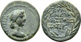 PHRYGIA. Eumenea. Livia (Augusta, 14-29). Ae. Kastoris, soteira.