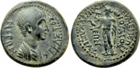 PHRYGIA. Eumenea. Nero (54-68). Ioulios Kleon, archiereus of Asia.