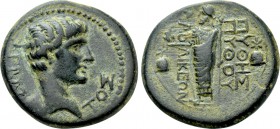 PHRYGIA. Laodicea ad Lycum. Tiberius (14-37). Ae. Pythes, son of Pythes, magistrate.