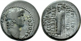 PHRYGIA. Laodicea ad Lycum. Nero (54-68). Ae. Ioulios Andronikos, euergetes.