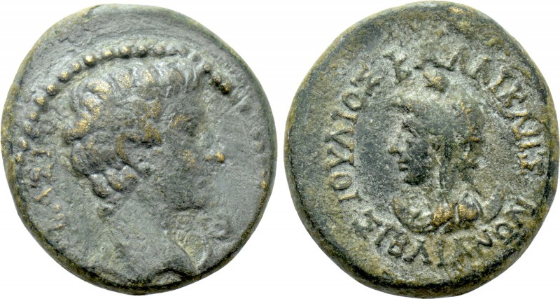 PHRYGIA. Siblia. Augustus (27 BC-14 AD). Ae. Ioulios Kallikles, son of Kallistra...