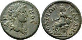 PHRYGIA. Traianopolis. Time of Hadrian (117-138). Ae.