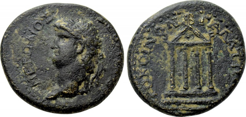 GALATIA. Koinon of Galatia. Nero (54-68). Ae. 

Obv: NEPΩNOΣ ΣEBΑΣΤΟΥ. 
Laure...