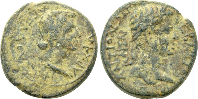 CARIA. Antiochia ad Maeandrum. Augustus (27 BC-14 AD). Ae. 

Obv: ΚΑΙΣΑΡ ΣΕΒΑΣ...