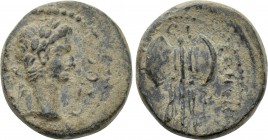 CARIA. Aphrodisias. Augustus (27 BC-14 AD). Sozon, magistrate.