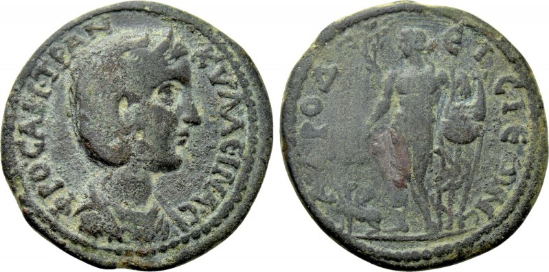 CARIA. Aphrodisias. Tranquillina (Augusta, 241-244). Ae. 

Obv: ΦΡΟ ϹΑΒΙ ΤΡΑΝΚ...