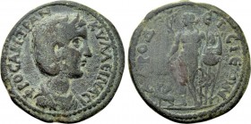 CARIA. Aphrodisias. Tranquillina (Augusta, 241-244). Ae.
