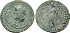 CARIA. Cidramus. Pseudo-autonomous. Time of Caligula (37-41). Ae. Mousaios Kallikratous, magistrate.