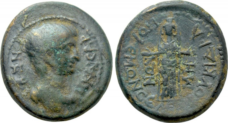 CARIA. Cidramus. Nero (Caesar, 50-54). Ae. Polemon Seleukou, magistrate. 

Obv...