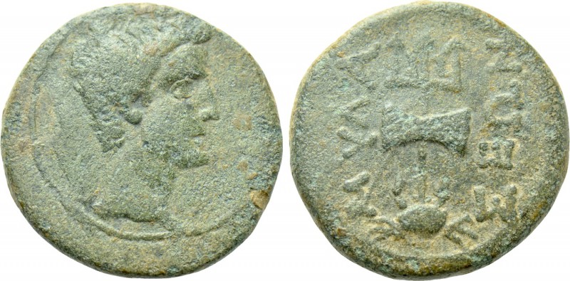 CARIA. Mylasa. Augustus (27 BC-14 AD). Ae. 

Obv: Bare head right.
Rev: MYΛΑ ...