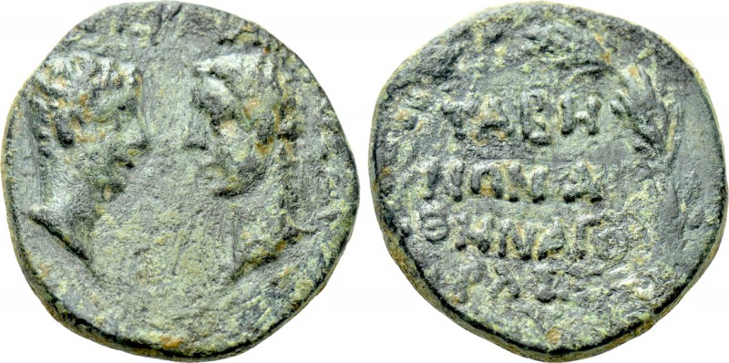 CARIA. Tabae. Germanicus & Drusus (Caesares, 14-19). Ae. Struck under Tiberius. ...