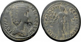 CARIA. Trapezopolis. Julia Domna (Augusta, 193-217). Ae. Adrastos und Zeuxitheos, magistrates.