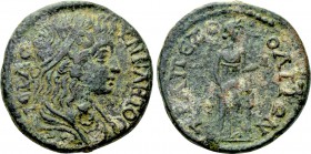 CARIA. Trapezopolis. Pseudo-autonomous (2nd-3rd centuries). Ae.
