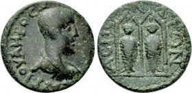 PAMPHYLIA. Aspendus. Maximus (Caesar, 235/6-238). Ae.