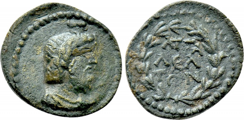 PAMPHYLIA. Attalea. Pseudo-autonomous (2nd-3rd centuries). Ae. 

Obv: Draped b...