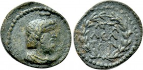 PAMPHYLIA. Attalea. Pseudo-autonomous (2nd-3rd centuries). Ae.