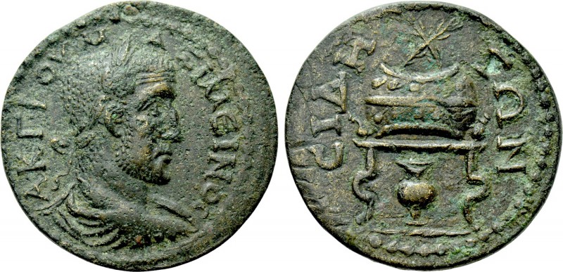 PAMPHYLIA. Side. Maximinus Thrax (235-238). Ae. 

Obv: Α Κ Γ Ι ΟV ΜΑΞΙΜЄΙΝΟC. ...