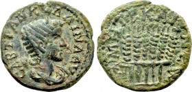 CAPPADOCIA. Caesarea. Tranquillina (Augusta, 241-244). Ae. Dated RY 7 of Gordian III (243/4).