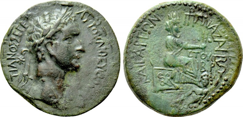 CILICIA. Anazarbus. Domitian (81-96). Ae Diassarion. Dated CY 112 (93/4). 

Ob...