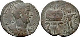 CILICIA. Corycus. Valerian I (253-260). Ae.