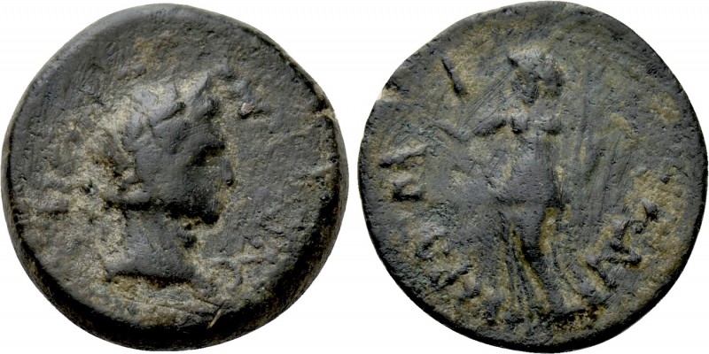 CILICIA. Hierapolis. Nerva (96-98). Ae. 

Obv: ΝЄΡΟVΑС ΚΑΙСΑΡ. 
Laureate head...