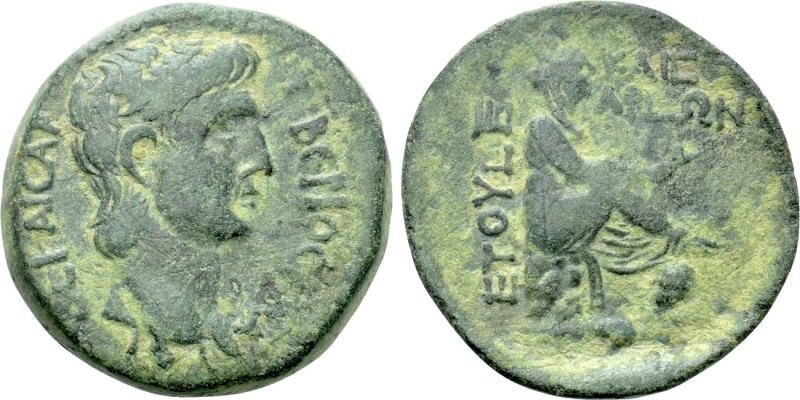 EASTERN CILICIA or NORTHERN LEVANT. Uncertain Caesarea. Claudius (41-54). Ae. Da...