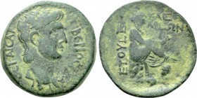 EASTERN CILICIA or NORTHERN LEVANT. Uncertain Caesarea. Claudius (41-54). Ae. Dated RY 5 (46).