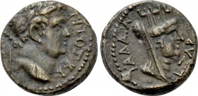 DECAPOLIS. Gadara. Titus (Caesar, 69-79). Ae.