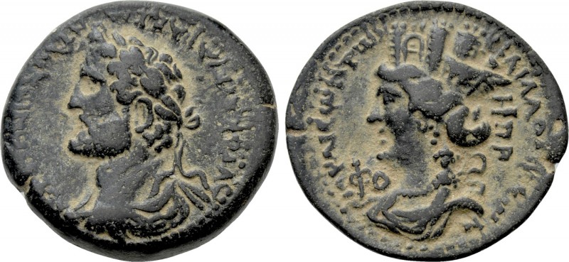 SELEUCIS & PIERIA. Laodicea ad Mare. Antoninus Pius (138-161). Ae. Dated CY 188 ...