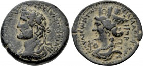 SELEUCIS & PIERIA. Laodicea ad Mare. Antoninus Pius (138-161). Ae. Dated CY 188 (140/1).