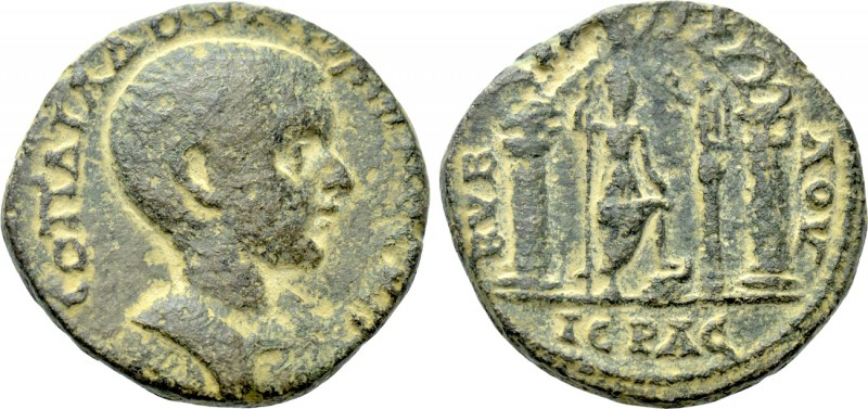 PHOENICIA. Byblus. Diadumenian (Caesar, 217-218). Ae. 

Obv: M OΠ ΔIAΔOVMЄNIAN...