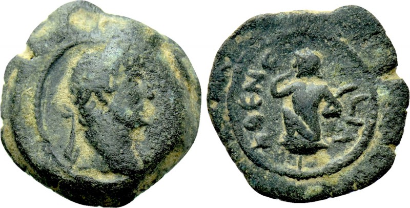 EGYPT. Alexandria. Hadrian (117-138). Ae Dichalkon. Phthemphuti nome. Dated RY 1...