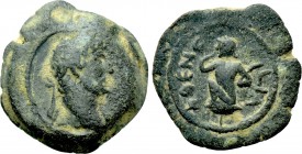 EGYPT. Alexandria. Hadrian (117-138). Ae Dichalkon. Phthemphuti nome. Dated RY 11 (126/7).