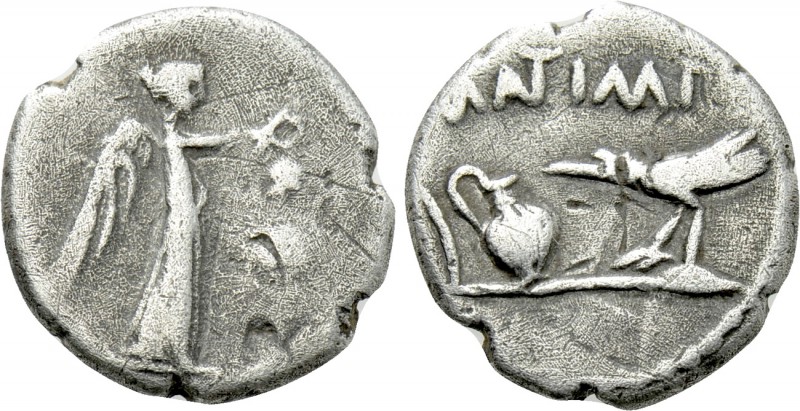 MARK ANTONY. Quinarius (43 BC). Military mint traveling with Antony and Lepidus ...
