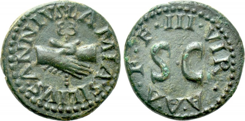 AUGUSTUS (27 BC-14 AD). Quadrans. Rome. Lamia, Silius & Annius, moneyers. 

Ob...