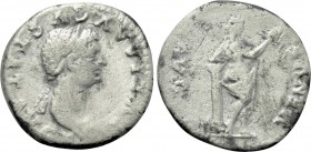 JULIA TITI (Augusta, 79-90/1). Denarius. Rome.