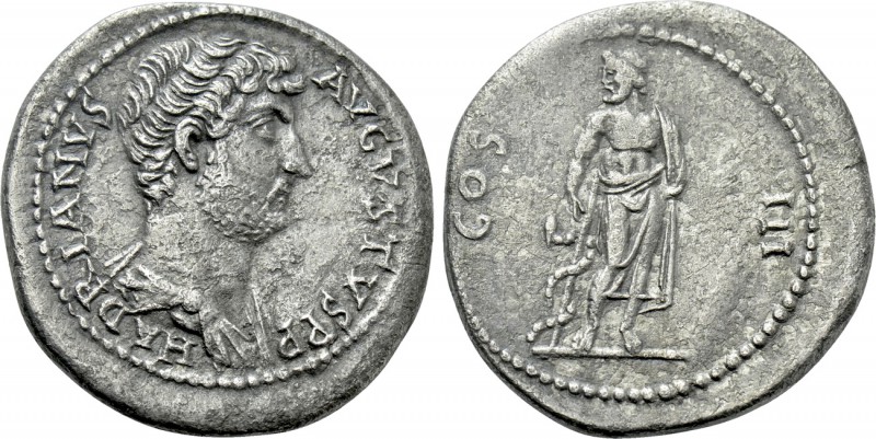 HADRIAN (117-138). Cistophorus. Pergamum. 

Obv: HADRIANVS AVGVSTVS P P. 
Bar...