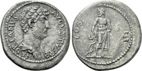 HADRIAN (117-138). Cistophorus. Pergamum.