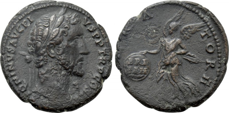 ANTONINUS PIUS (138-161). As. Rome. 

Obv: ANTONINVS AVG PIVS P P TR P COS III...