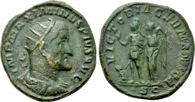 MAXIMINUS THRAX (235-238). Dupondius. Rome. 

Obv: IMP MAXIMINVS PIVS AVG. 
R...