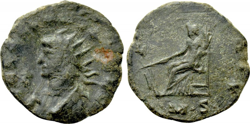 GALLIENUS (253-268). Antoninianus. Mediolanum. 

Obv: IMP GALLIENVS AVG. 
Rad...