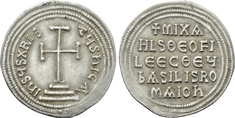 MICHAEL II THE AMORIAN with THEOPHILUS (820-829). Miliaresion. Constantinople. ...