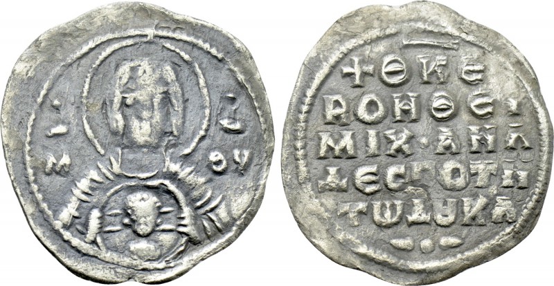 MICHAEL VII DUCAS (1071-1078). 2/3 Miliaresion. Constantinople. 

Obv: M - ΘV....